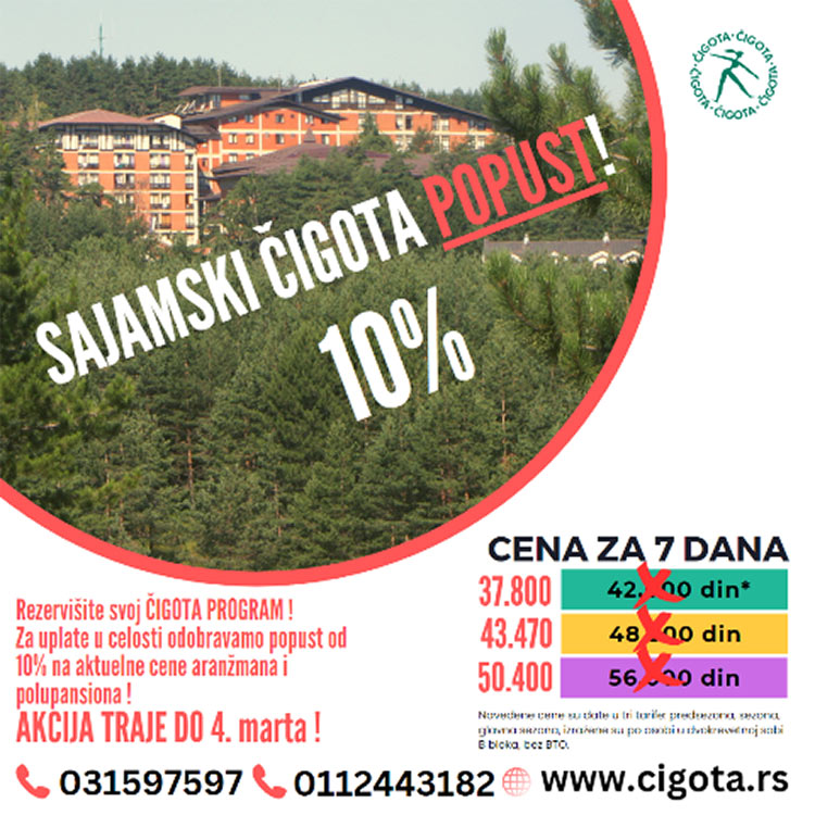 Sajamski popust Čigota program 10%