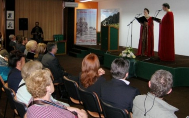 Vidovdanska akademija 2009.