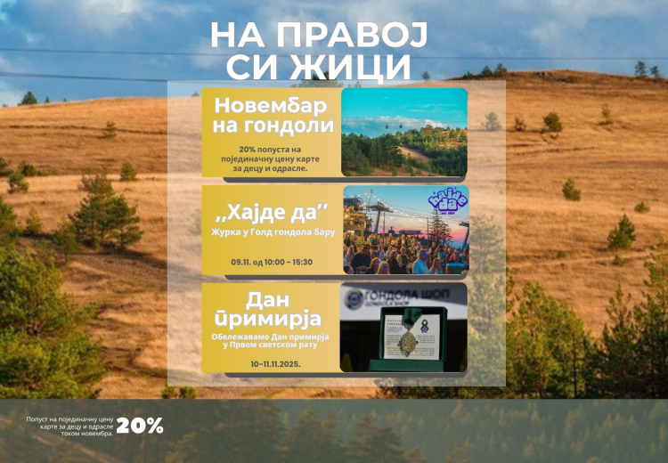 Novembar na Gold gondoli