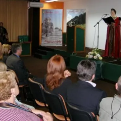 Vidovdanska akademija 2009.